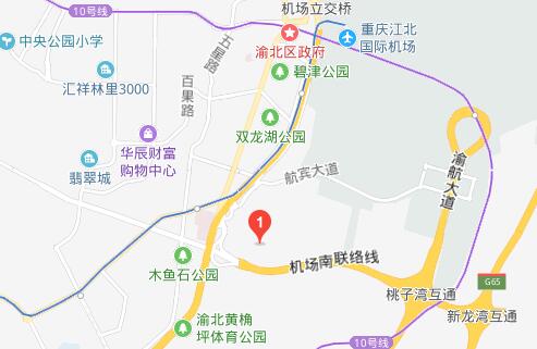 重慶幼師專業(yè)學(xué)校地址在哪里、怎么走、乘車路線