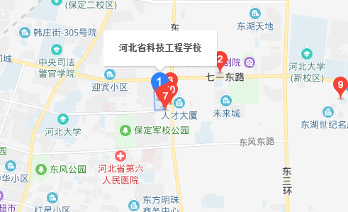 河北省科技工程學(xué)校