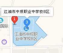 四川省江油市職業(yè)中學(xué)校地址、學(xué)校校園地址在哪