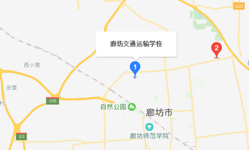 廊坊交通運輸學(xué)校