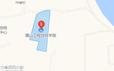 眉山工程技師學(xué)院地址、學(xué)校校園地址在哪