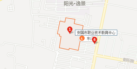 安國市東河職業(yè)中學