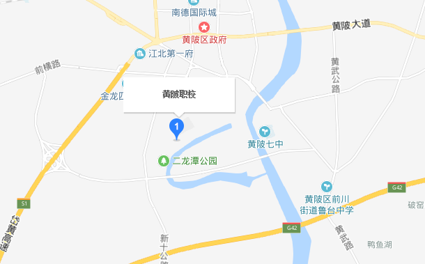 學校地址