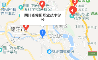 四川省綿陽職業(yè)技術(shù)學(xué)校地址、學(xué)校校園地址在哪