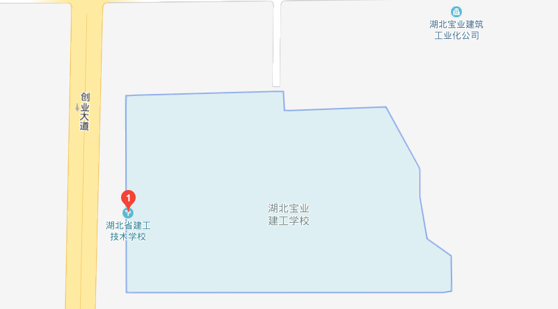 湖北寶業(yè)建工學(xué)校地址