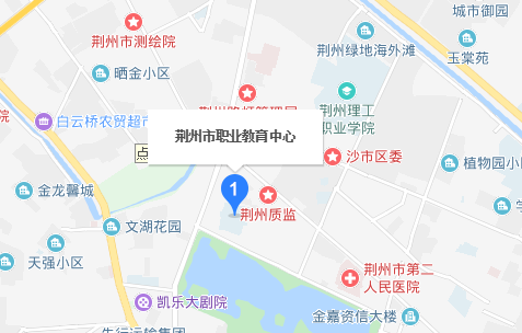 荊州市職業(yè)教育中心