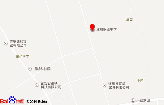 江西省遂川職業(yè)中學(xué)