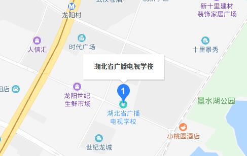 湖北省廣播電視學(xué)校地址在哪里、怎么走、乘車路線