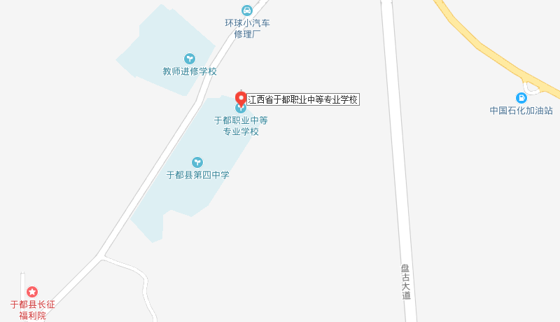 江西省于都職業(yè)中等專業(yè)學(xué)校地址