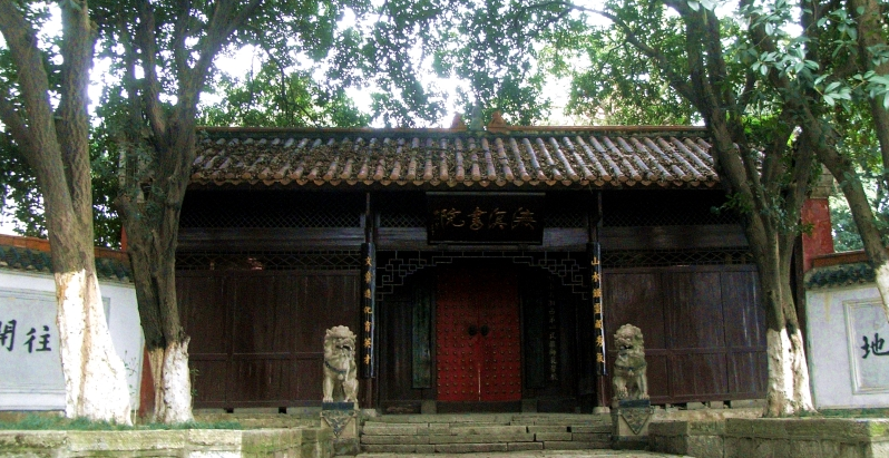 吉首大學(xué)師范學(xué)院中職部環(huán)境怎么樣