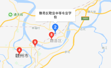 贛州市南康區(qū)職業(yè)中等專業(yè)學(xué)校地址