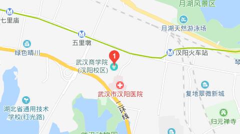 武漢市第二商業(yè)學校地址在哪里、怎么走、乘車路線