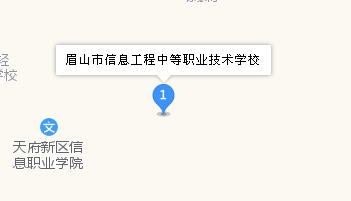 眉山市信息工程學(xué)校地址、學(xué)校校園地址在哪