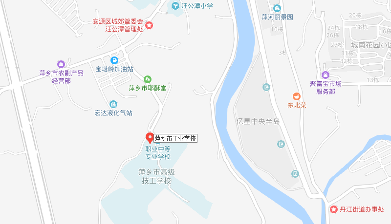 萍鄉(xiāng)市工業(yè)學校地址