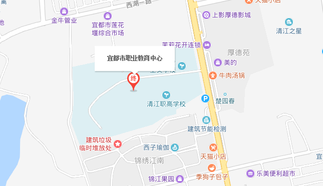 宜都市職教中心位置地圖