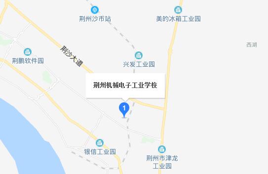 荊州市機(jī)械電子工業(yè)學(xué)校地址在哪里、怎么走、乘車路線