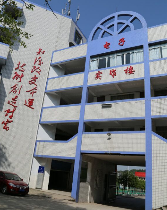 四川省武勝職業(yè)中專(zhuān)學(xué)校招生要求、學(xué)校招生要求