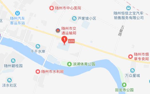 隨州市高級(jí)技工學(xué)校地址在哪里、怎么走、乘車(chē)路線