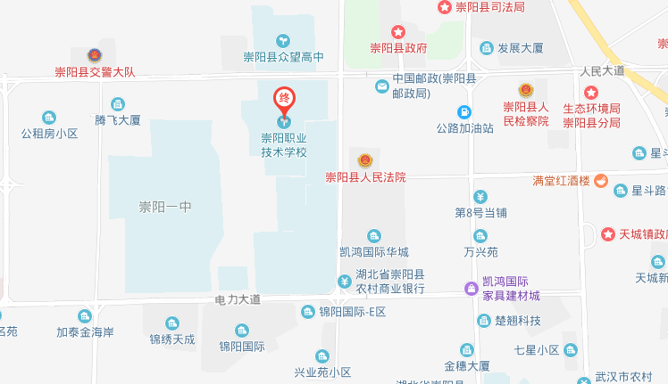 崇陽職業(yè)技術(shù)學(xué)校位置地圖