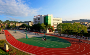龍山縣第一職業(yè)中學(xué)環(huán)境