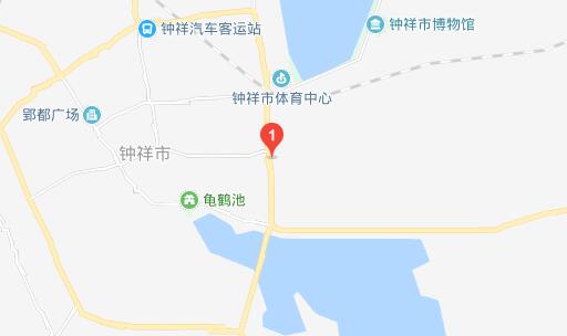 鐘祥職業(yè)高級中學(xué)地址在哪里、怎么走、乘車路線