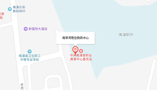 南漳縣職業(yè)教育中心位置地圖