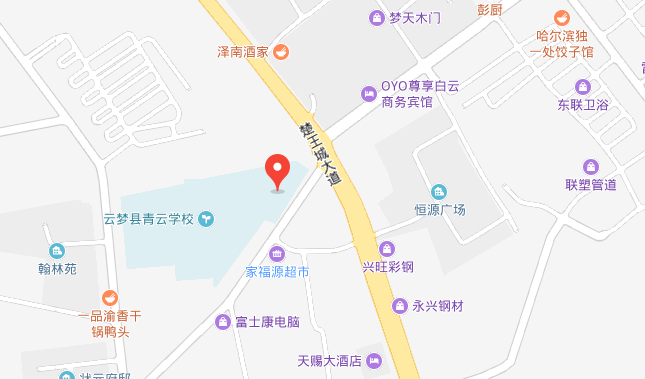 云夢縣中等職業(yè)技術(shù)學(xué)校位置地圖