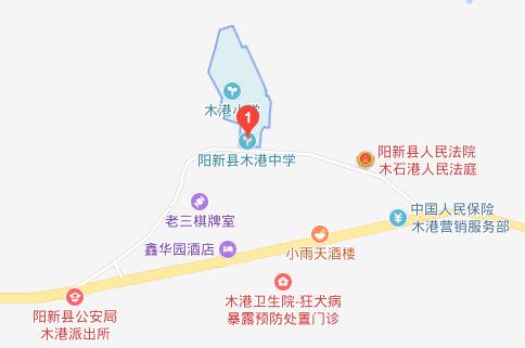 陽新縣木港職業(yè)中學(xué)地址在哪里、怎么走、乘車路線