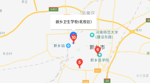 新鄉(xiāng)市衛(wèi)生學校地圖