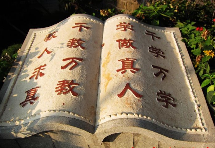 衡陽市職業(yè)中等專業(yè)學(xué)校招生、招生專業(yè)有哪些
