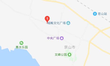 京山市職業(yè)技術(shù)教育中心地址在哪里、怎么走、乘車路線