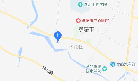 孝感市高級技工學(xué)校地址在哪里、怎么走、乘車路線