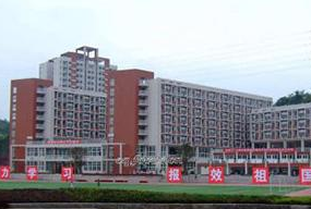 宜昌城市建設(shè)學(xué)校