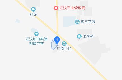 江漢油田職業(yè)技術(shù)學(xué)校地址在哪里、怎么走、乘車路線