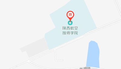 陜西國(guó)防工業(yè)技師學(xué)院位置地圖