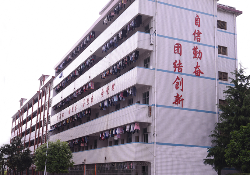 隆回華星職業(yè)技術(shù)學(xué)校宿舍環(huán)境