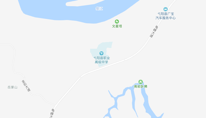 弋陽縣職業(yè)高級(jí)中學(xué)地址