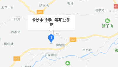 長(zhǎng)沙市湘都中等職業(yè)學(xué)校地址