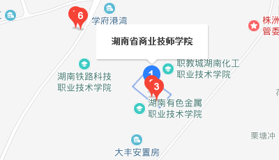 湖南省商業(yè)技師學(xué)院地址