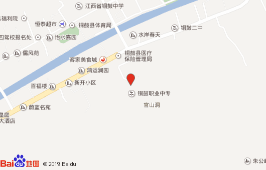 銅鼓縣職業(yè)中專(zhuān)學(xué)校地址