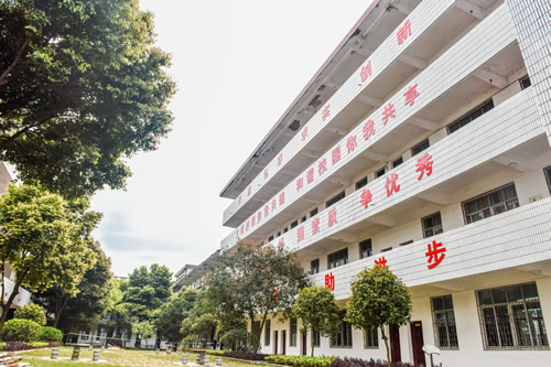 郴州市理工職業(yè)技術(shù)學(xué)校簡(jiǎn)介、概況
