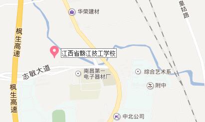 江西贛江技工學(xué)校地址在哪里、怎么走、乘車路線