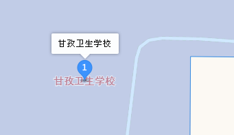 四川省甘孜衛(wèi)生學(xué)校地址、學(xué)校乘車路線