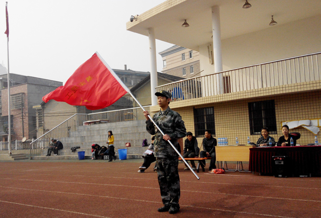 湘潭信息中等職業(yè)技術(shù)學(xué)校