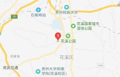 貴州省旅游學(xué)校地址在哪里、怎么走、乘車路線