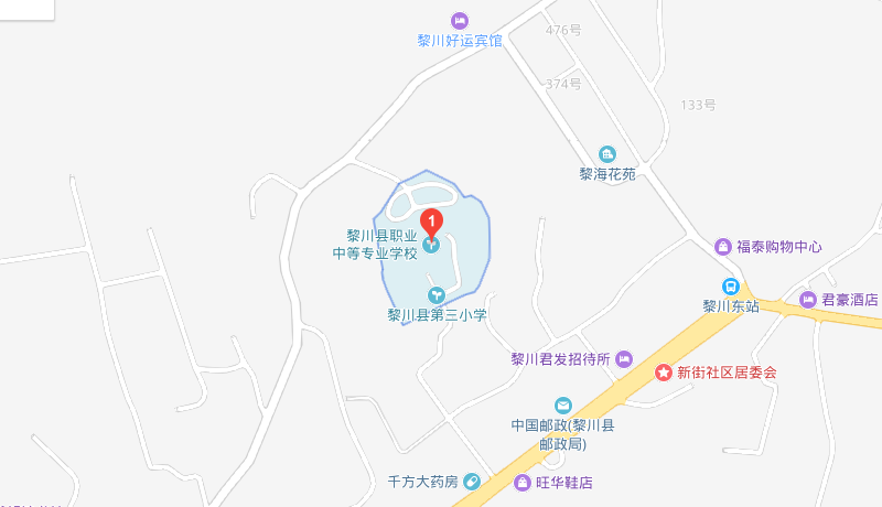 黎川縣職業(yè)中等專業(yè)學(xué)校地址