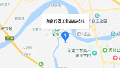 湖南兵器工業(yè)高級技工學(xué)校地址