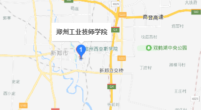 鄭州工業(yè)技師學院