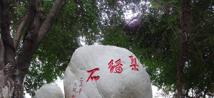 成都華大醫(yī)藥衛(wèi)生學校優(yōu)惠政策、資助政策