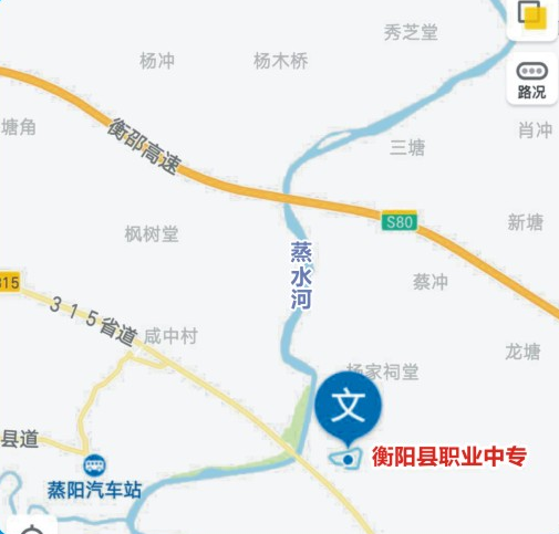 衡陽(yáng)縣職業(yè)中專地址、學(xué)校校園地址在哪里